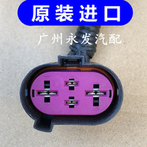 Buick Inland New Regal Lacrosse Mai Rui Bao Xuefland Cruze electronic fan water tank fan plug original factory