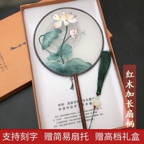 Gift for the teacher female ancient style Chinese style practical birthday girl high-end atmosphere companion