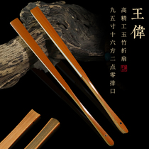 Shi Guifei famous Wang Wei 95 Seiko old material jade bamboo folding fan Handmade fish dovetail fan Bone Su Gong fan Surface Wen play fan