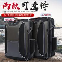 2021 new fishing chair bag multi-function backpack large capacity fishing equipment storage bag thick waterproof fish bag