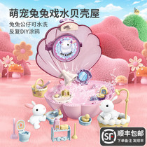 Bunny doll play house animal toy cat cat pet chick birthday gift children girl simulation cat
