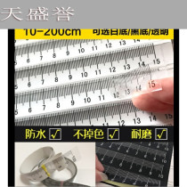 Self-adhesive scale tape sticker Waterproof middle scale sticker Scale scale sticker Transparent glue ruler self-T