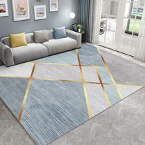 Carpet living room sofa coffee table mat modern light luxury high-end American room carpet bedroom household carpet large area