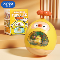 Small Yellow Duck Drama Water Tumbler Toy Baby Puzzle Early Education Big Children Babies 6 Months Old 1 1-2 0 old