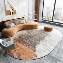 Dongsheng carpet Modern simple living room bedroom light luxury art oval carpet Balcony Piano mat Household