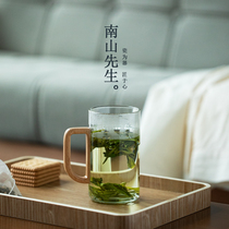 Mr. Nanshan listening glass tea cup green tea cup office filter water Cup Crescent Cup large capacity Tea Cup Cup