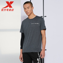 Special step sports T-shirt men quick-dry summer ice thin running clothes large size loose casual wear ins Hong Kong short sleeves