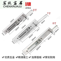 Zhejiang 6 inch toothed latch widened unit anti-theft sub-mother double open door stainless steel heaven and earth dark latch door buckle door