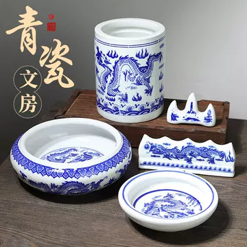 青花山形陶瓷笔架-青花山形陶瓷笔架促销价格、青花山形陶瓷笔架品牌- 淘宝