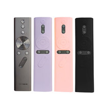 Special extreme rice remote control protective sleeve NEWZ6X Z8X projector h3s anti-fall thickened silicone sleeve new