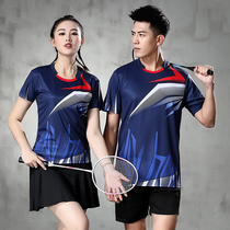 Badminton uniform mens and womens suits quick-drying short-sleeved competition training team uniforms custom trousers skirt tennis table tennis sportswear