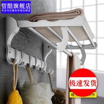  Towel rack Bathroom shelf Bathroom wall-mounted bath towel rack Toilet folding storage bathroom space aluminum punch-free