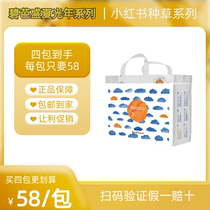 BEABA Guangdong Bibala pants summer light year pull pants ultra-thin dry breathable diaper flagship store