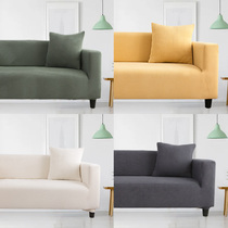 Sofa cover cover all-inclusive cover summer simple sofa cushion cover cloth elastic double sofa cover Cover Cover