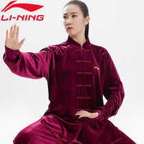 Li Ning Taiji clothing womens new high-end autumn and winter South Korean velvet thickened Taijiquan practice clothing female Taiji clothing Mens winter