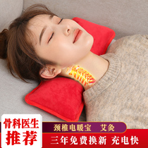 Cervical spine hot water bag Explosion-proof charging Warm baby waist neck back stomach pillow Shoulder and neck hot compress warm water bag