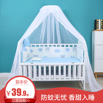 Crib mosquito net full cover universal childrens bed with bracket Newborn baby yellow anti-mosquito cover Open door landing