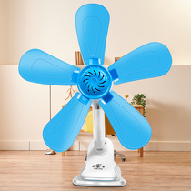 Soft leaf clip-on electric fan Household mute large wind five-leaf table clip fan Student dormitory bed mini fan