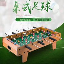 Desktop bonus gift match double game table football machine direct sales table interactive Net Red Childrens Day outdoor