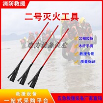 Factory direct fire fighting forest fire extinguishing Rod rubber No. 2 fire fighting tool forest farm fire whip