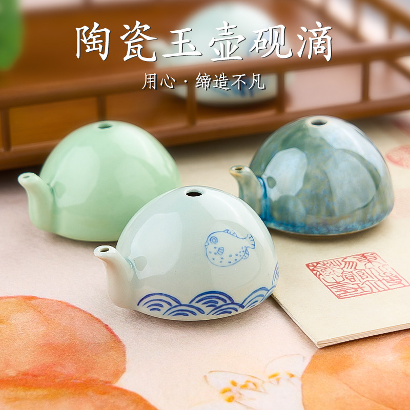 水盂文房-水盂文房促销价格、水盂文房品牌- 淘宝
