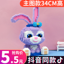 Compatible with LEGO bricks Adult difficult boys and girls series gifts tiny particles assembled childrens toys three-dimensional