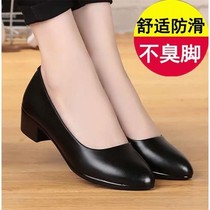 (Soft leather) work single shoes women hotel work shoes spring soft bottom shallow mouth professional workers female non-slip shoes women