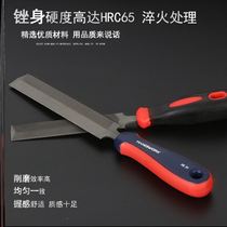 Imported saw special file hand saw file super hard alloy saw file 4 inch 5 inch file imported saw