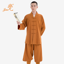 Jing brand monk clothing yellow cotton linen suit monk clothing men and women Spring Autumn linen monk clothing small gown
