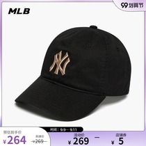 MLB official soft top baseball cap for men and women NY sports fashion sunshade Cap 21 new CP062
