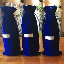 Wine bottle packaging bag thick banquet anti-drop bag red wine label portable protective cover blind bag portable shading