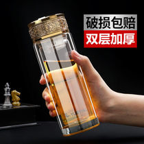 Double-layer glass men anti-hot thick Business Cup Office water Cup transparent car Cup Tea Cup