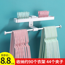  Punch-free hanger storage and finishing rack Hook drying rack artifact put clip household multi-function balcony wall-mounted