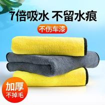 Pet Absorbent Towel Thickened Super Speed Dry Teddy Bib Bear Dog Bath Towels Cat Bath Towels With No Sticky Hair