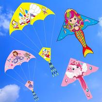 2021 New style kite children breeze easy fly high-grade three-dimensional Altman beginner small cute hand held