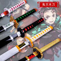 The Ghosts Edged Sword with the sheath Knife Sword Road Day Style East Ocean Warrior Blade Cos Kinetic Diffuse Wood Knife Plus-edged Sword Unopened
