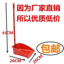 Plastic black red wooden handle garbage shovel single thickened garbage bucket factory hotel batch cleaning dustpan