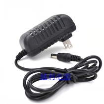 Puppy Vacuum Cleaner Accessories D-530 Original fit charger Puppy D530 Power adapter