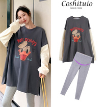 Oversize pregnant womens clothing suit Autumn winter clothing blouses with extra 200 catties of loose T-shirt dress casual Two sets