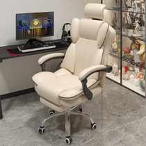  Computer chair Home gaming chair Live swivel chair Ergonomic seat Comfortable sedentary boss chair Study office chair