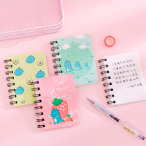 Cute adorable fun dinosaur A7 coil book cartoon student mini portable note small book pocket notebook Girl heart note homework note word pocket book blank primary school stationery
