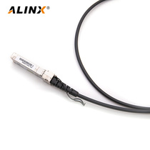 10 Gigabit SFP DAC high-speed cable copper cable 1 m