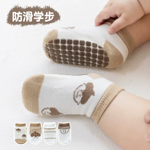 Детские хлопковые тонкие нескользящие носки для новорожденных для раннего возраста
