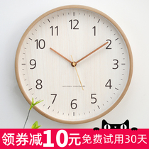MJK simple modern wall clock living room creative personality fashion clock household solid wood Nordic clock bedroom mute