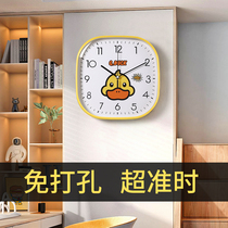 Little yellow duck square cartoon wall clock home living room non-perforated wall clock childrens room clock bedroom wall watch clock