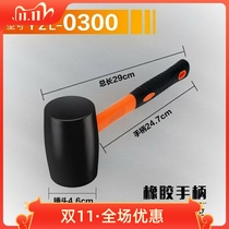 2018 new masonry decoration tile floor tile special tools rubber rubber nylon hammer small leather hammer