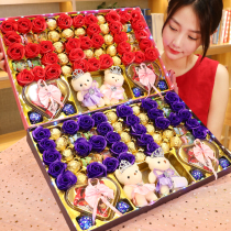 Valentines Day gift to girlfriend girls table white bestie wifes birthday gift Special romantic long-distance relationship practical