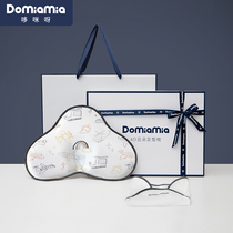 Domiamia baby pillow styling pillow newborn gift full moon gift box year old newborn baby gift high grade