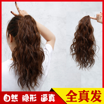 Horsetail real hair Corn hot wig Female full real hair Horsetail wool roll short natural micro roll no trace grip clip