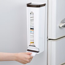 Japanese garbage bag storage box artifact kitchen plastic bag collector wall-mounted convenient bag extraction type